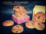 Jelly Cookie by Rina Laurence