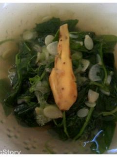 Foto resep Sayur Bayam Gambas