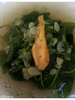 Foto resep Sayur Bayam Gambas