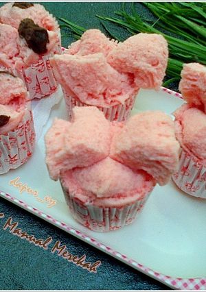 Foto resep BOLU KUKUS Manual Merekah