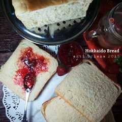A picture of Hokkaido Bread (Roti Tawar Susu).