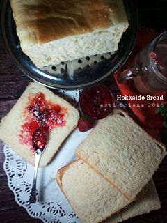 Foto resep Hokkaido Bread (Roti Tawar Susu)