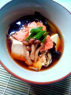 Foto resep Salmon Miso Soup
