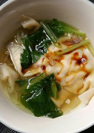 Foto resep Sup Pangsit Rebus Isi Tahu & Sayur