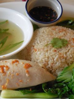 Foto resep NASI HAINAN