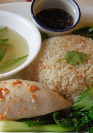 Foto resep NASI HAINAN