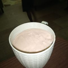 A picture of Kunun gyada.