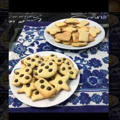 A picture of Galletitas de manteca.