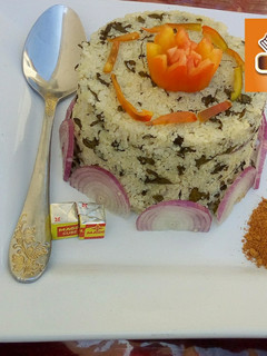 A picture of Dambun shinkafa.