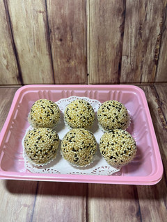 Foto resep Onde onde wijen