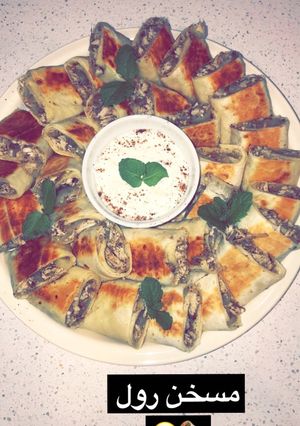 صورة لوصفة طريقة عمل المسخن رول على طريقتي 😉😋👌🏻😍