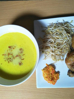 Foto resep Soto kemiri khas pati