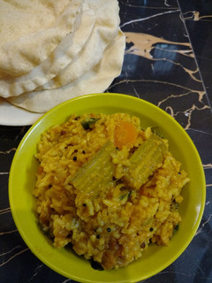 A picture of BisibeleBath (sambar Sadam).