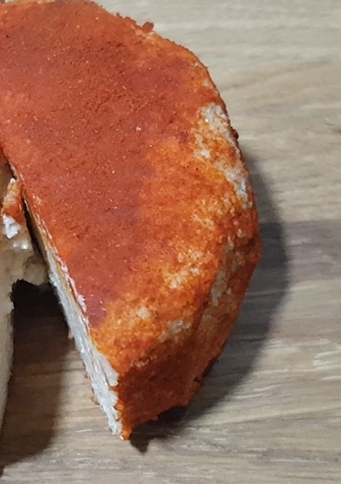 Una foto de Queso vegano