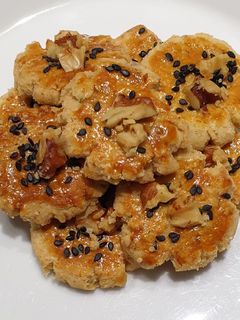 Foto resep Walnut Cookies
