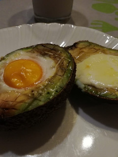 Una foto de Aguacate asado con mozzarella