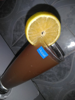 Lemon tsamiya ainihin hoton girkin