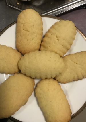 صورة لوصفة غريبة اللوز
