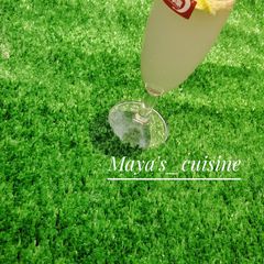 A picture of Cocumber mint lemonade.