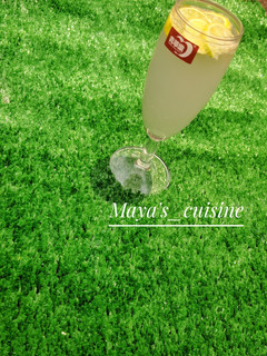 A picture of Cocumber mint lemonade.