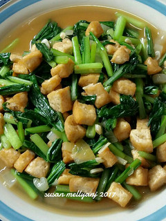 Foto resep Cah sawi tahu