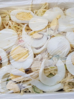 A picture of Coleslaw.
