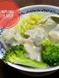 Dampling udang