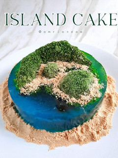 Foto resep Island Cake