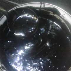 รูปของ Selai coklat