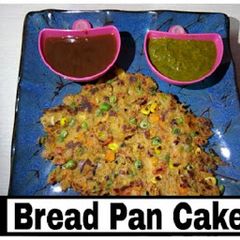 A picture of Bread Pan Cake - Breakfast Recipe.
