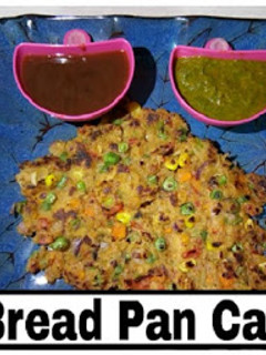 A picture of Bread Pan Cake - Breakfast Recipe.