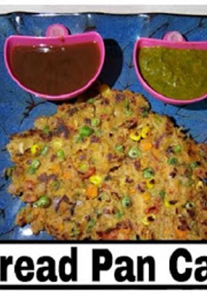 A picture of Bread Pan Cake - Breakfast Recipe.