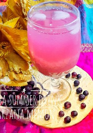 A picture of Falsa slush.