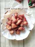 Ayam Dadu Kalasan