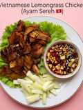 Vietnamese Lemongrass Chicken