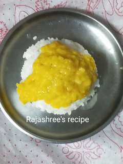 वरण भात (Varan bhat recipe in marathi) रेसिपी चे मुख्य फोटो