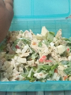 Una foto de Ensalada a la mexicana