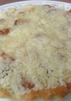 Una foto de Tarta cremosa de manzanas
