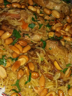 صورة لوصفة كبسه