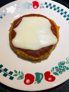 A picture of Easy Eggplant 🍆 Parmesan.