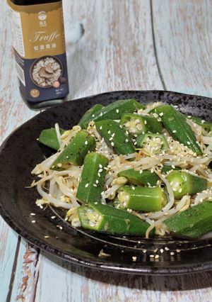 日式涼拌豆芽秋葵 的食譜成品照片