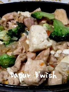 Foto resep Ayam Tahu Saus Tiram