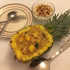 Pineapple Rice A picture of Pineapple Rice.