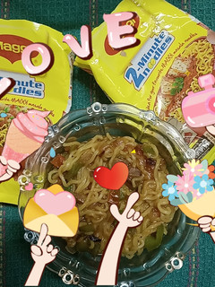 टेस्टी मैगी वेजिटेबल(Tasty maggi vegetable recipe in Hindi) रेसिपी मुख्य फोटो