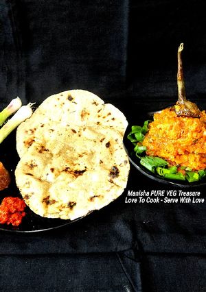 A picture of Baingan Bharta With Bajra Roti Ringana No Olo With Bajara Rotlo.