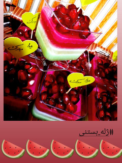 عکسی از دستور 🍉 ژله بستنی یلدایی 🍉