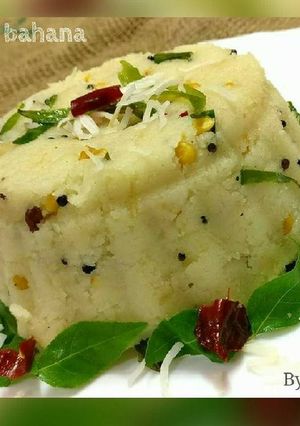 A picture of Coconut Upma.