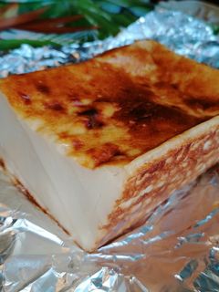 Une photo de Mon flan pâtissier sans pâte