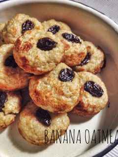 Foto resep Banana Oatmeal Cubits for Diet Mayo