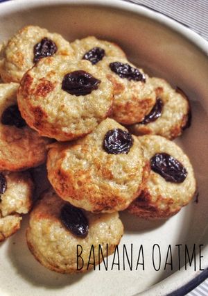 Foto resep Banana Oatmeal Cubits for Diet Mayo